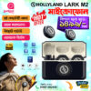 Hollyland Lark M2