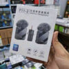 F11-2 Dual Wireless Microphone